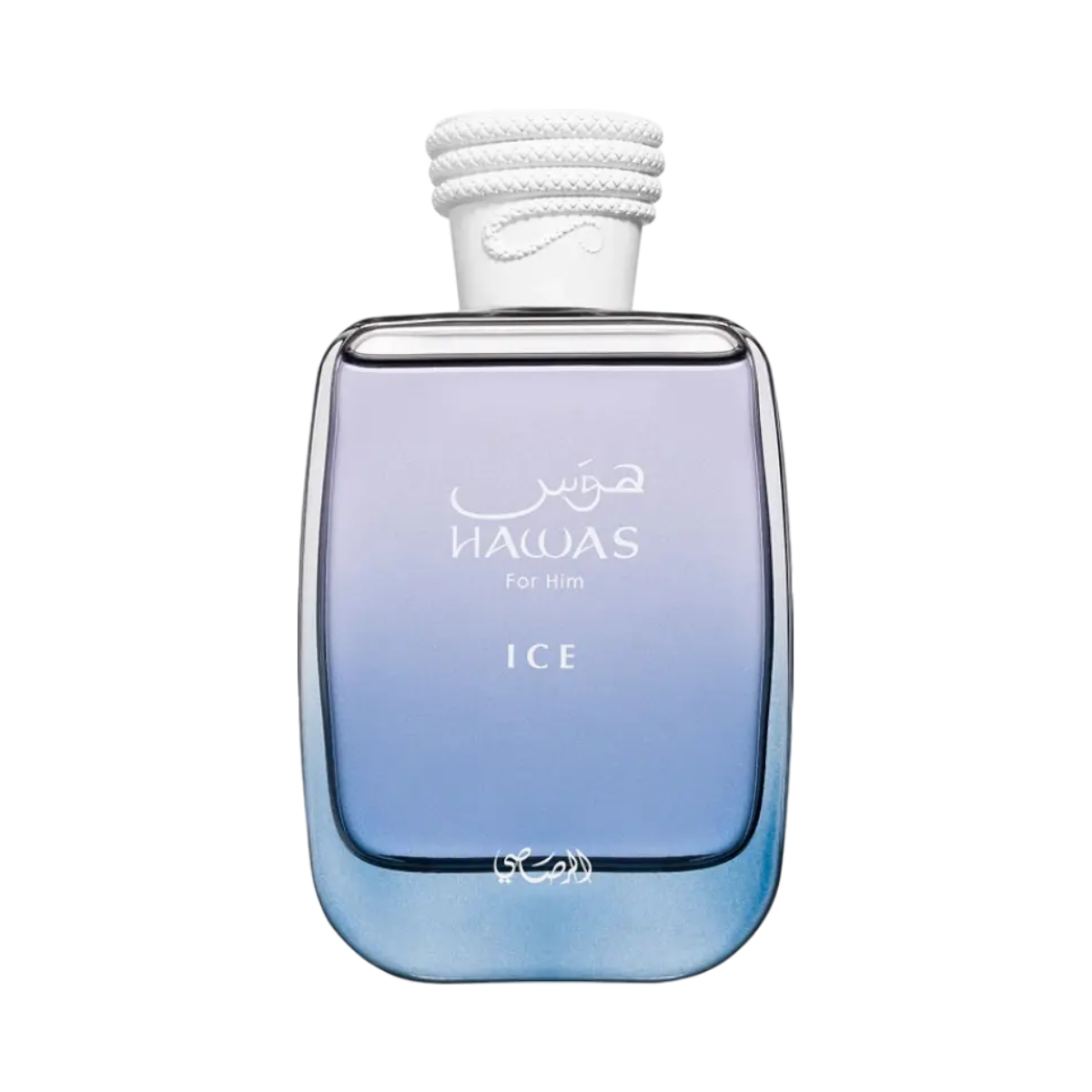 Hawas Ice