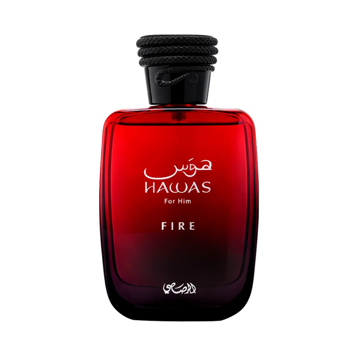 Hawas Fire