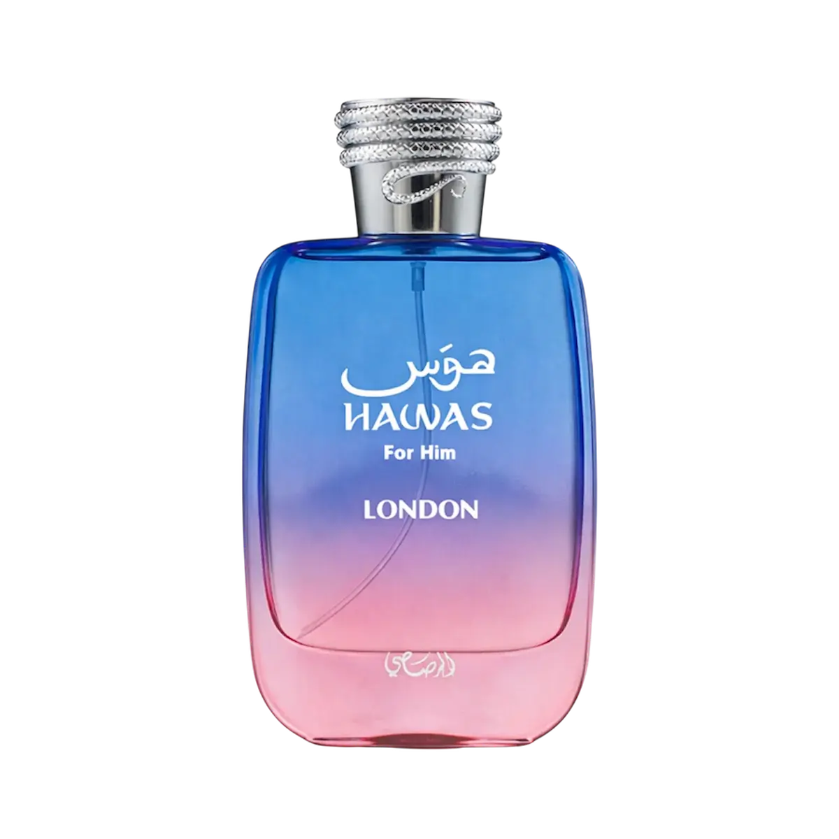 Hawas London